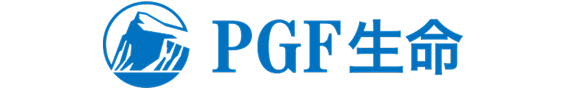 プルデンシャル ジブラルタ ファイナンシャル生命保険株式会社（PGF生命）