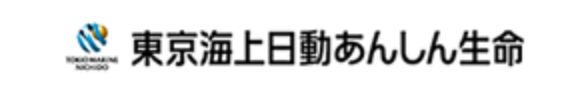 東海海上あんしん生命