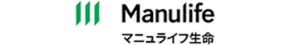 マニュライフ生命