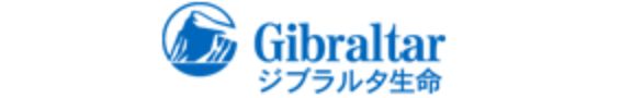 ジブラルタ生命
